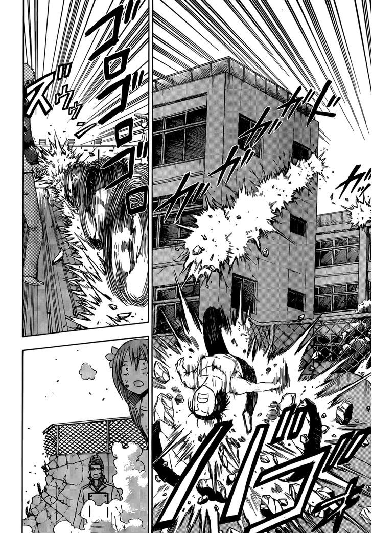 Page 9 of Chapter 218