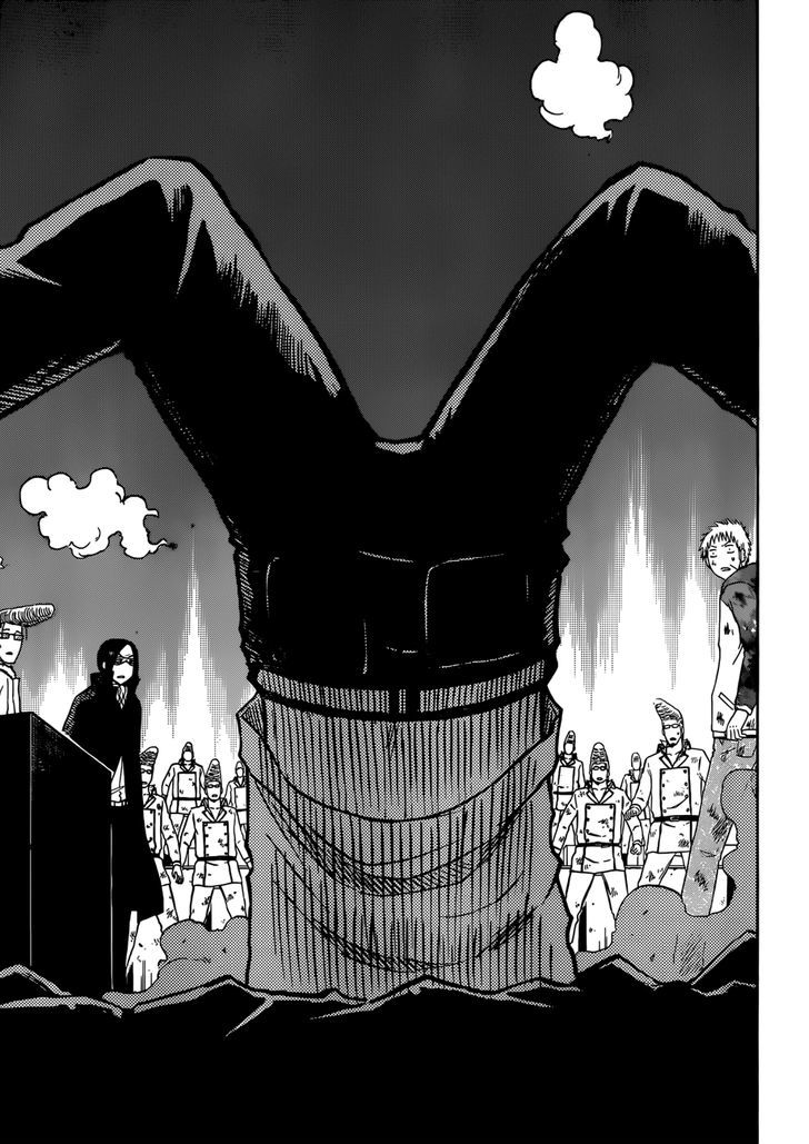 Page 10 of Chapter 218