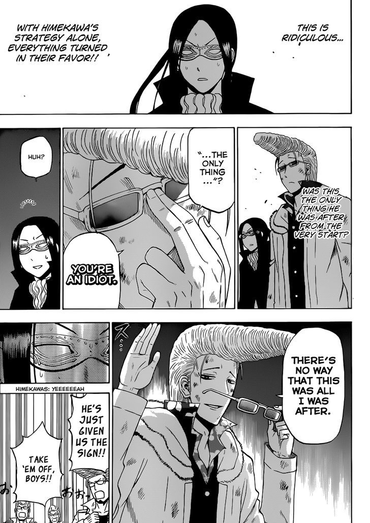 Page 14 of Chapter 218