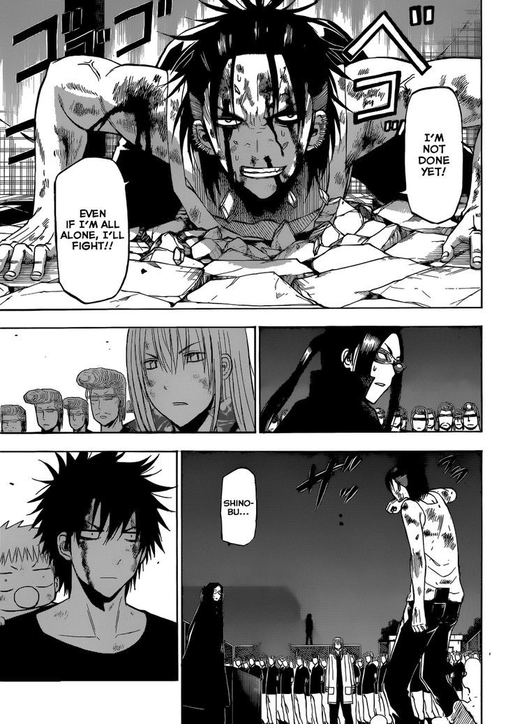 Page 6 of Chapter 219