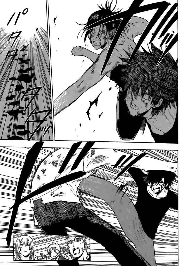 Page 10 of Chapter 219