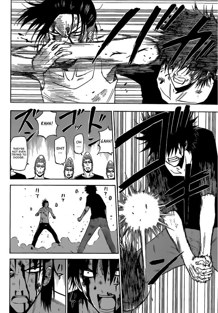 Page 11 of Chapter 219