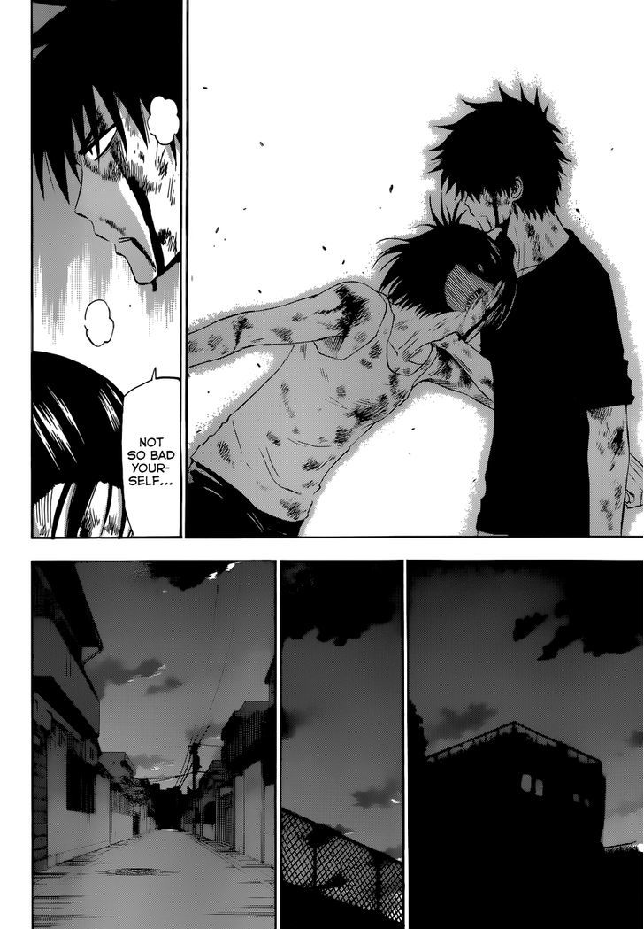 Page 14 of Chapter 219