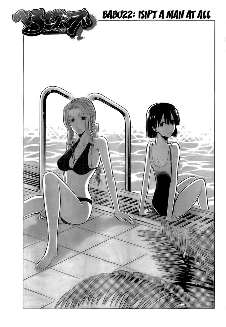 Page 1 of Chapter 22