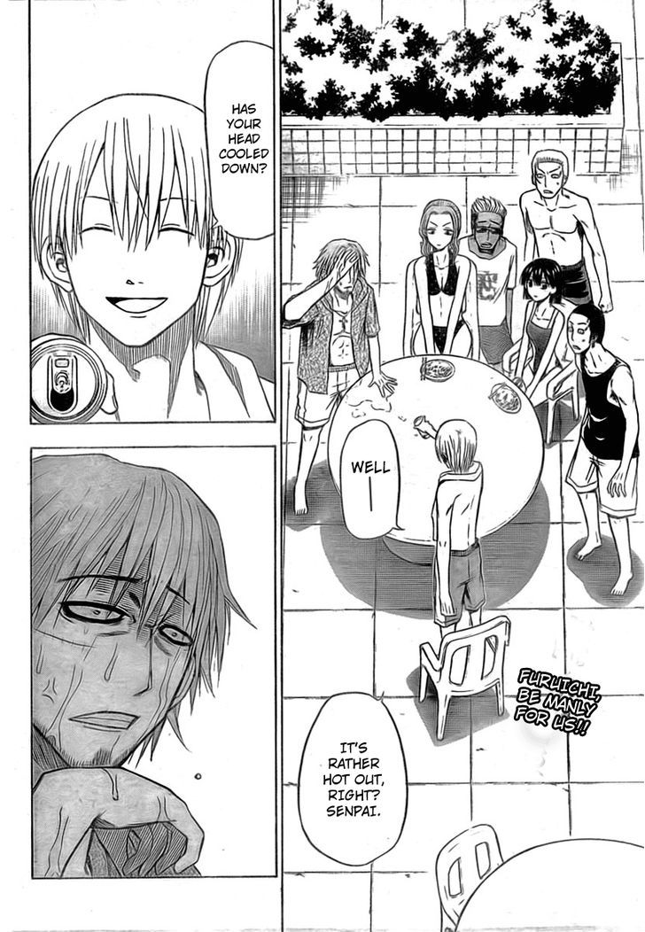 Page 2 of Chapter 22