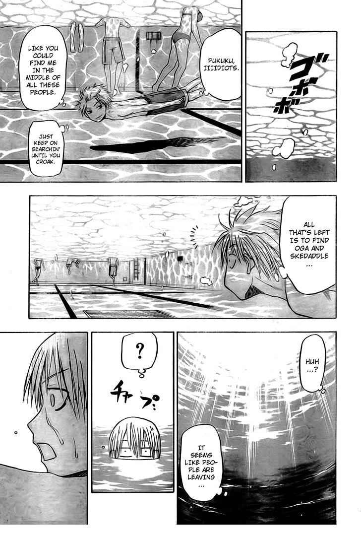 Page 11 of Chapter 22