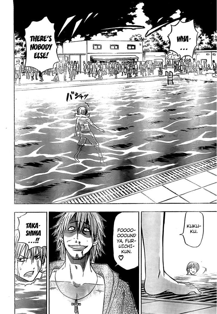Page 12 of Chapter 22