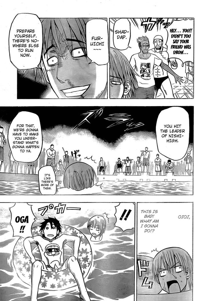 Page 13 of Chapter 22