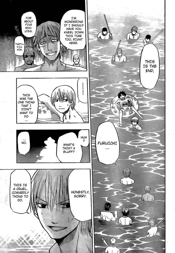 Page 15 of Chapter 22