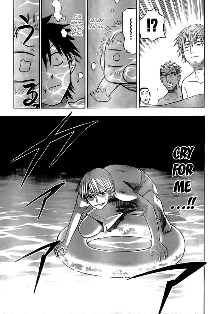 Page 17 of Chapter 22