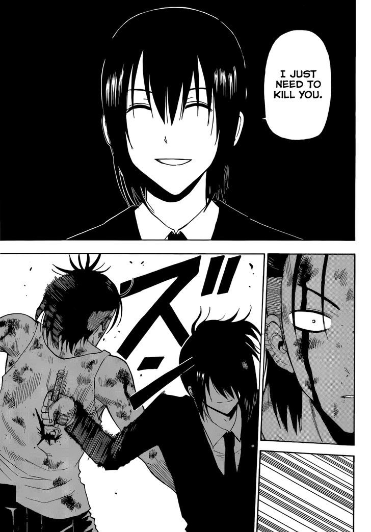 Page 6 of Chapter 220