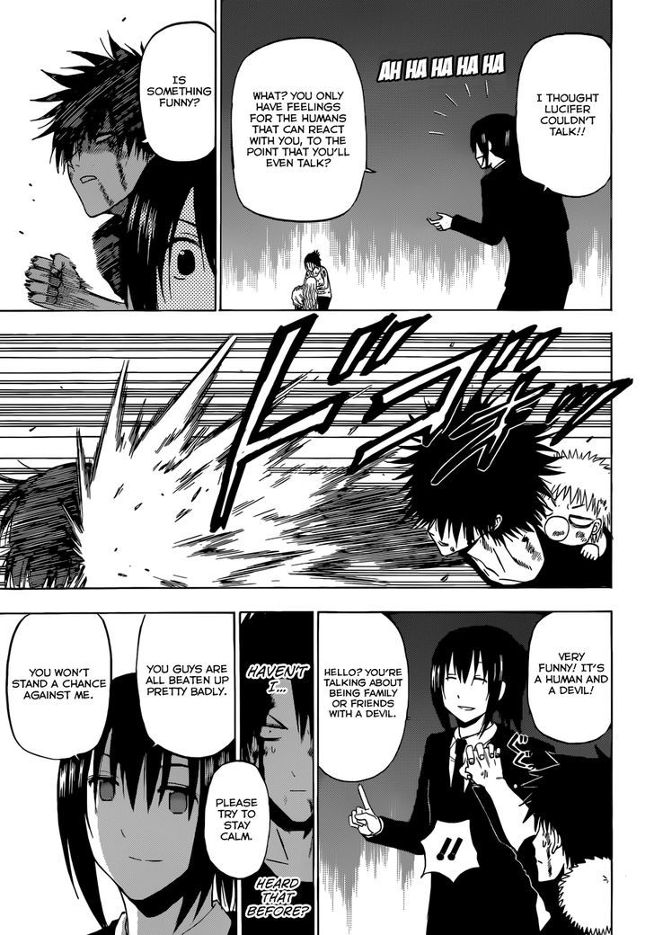 Page 12 of Chapter 220
