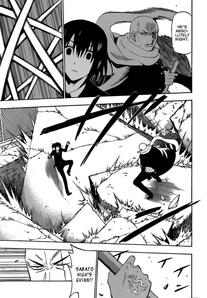 Page 16 of Chapter 220