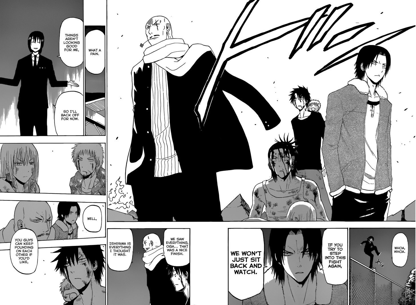 Page 17 of Chapter 220