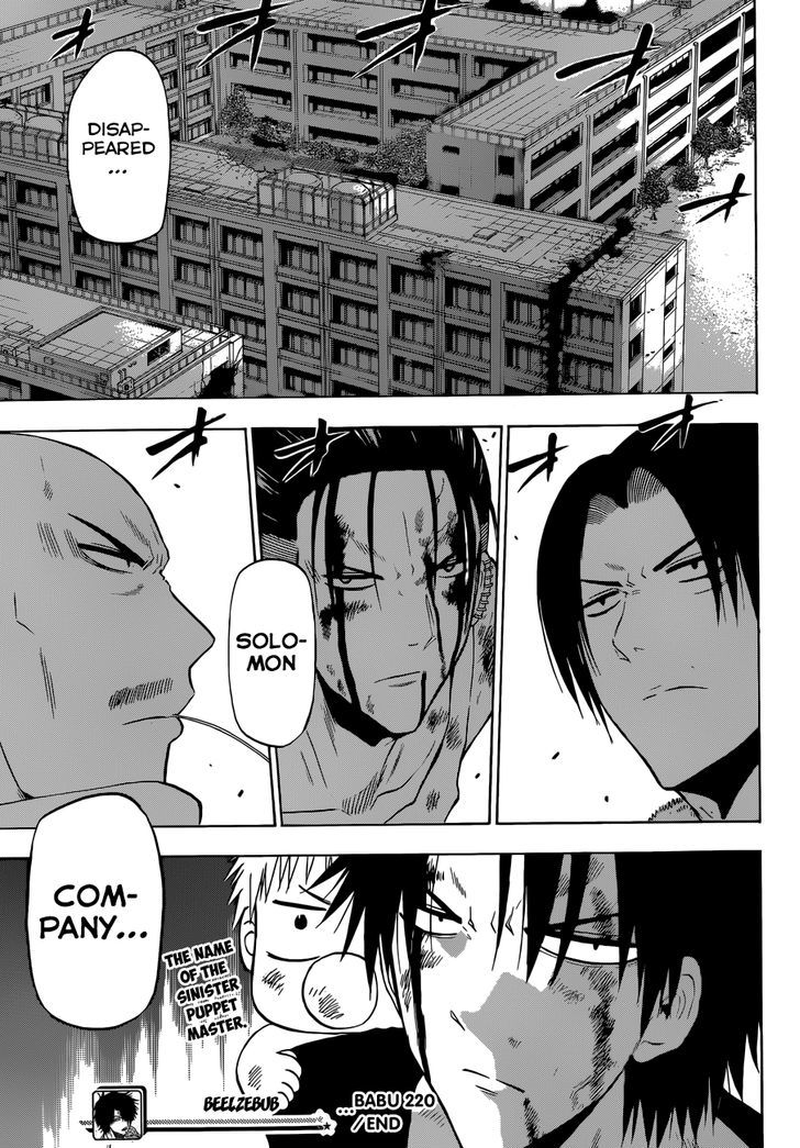 Page 19 of Chapter 220