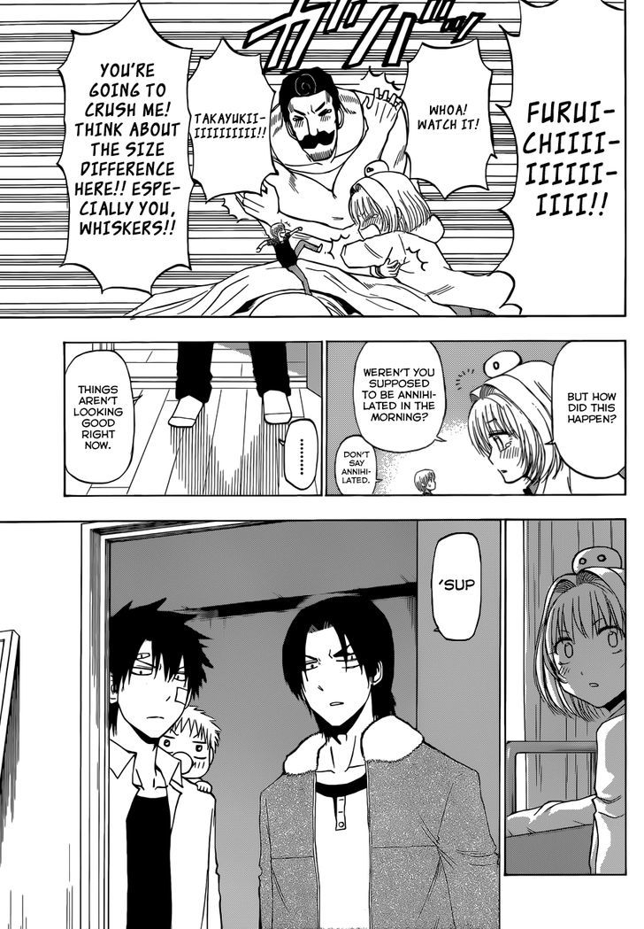 Page 6 of Chapter 221
