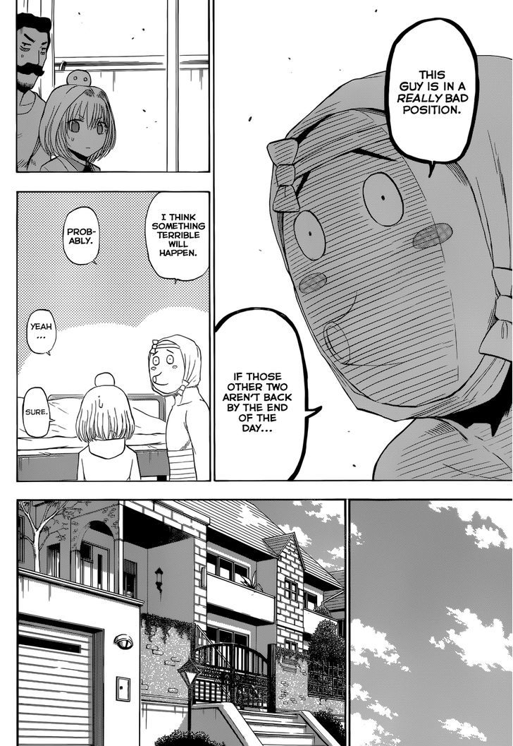 Page 13 of Chapter 221
