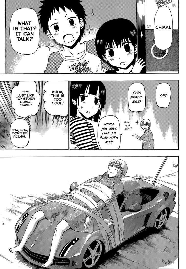 Page 18 of Chapter 221