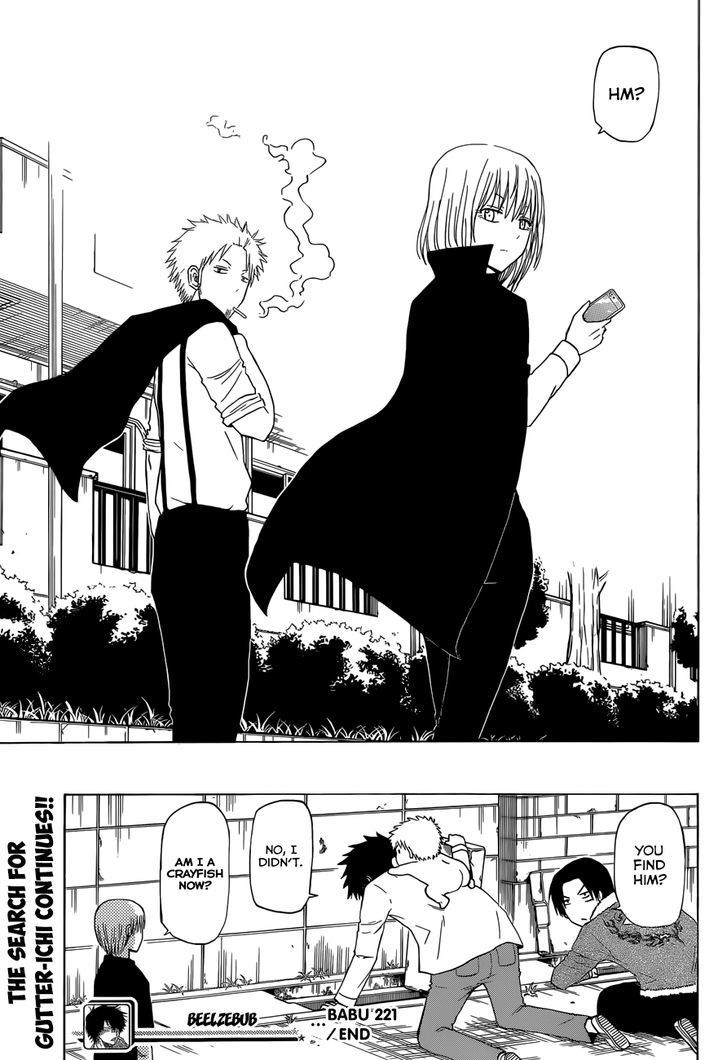Page 20 of Chapter 221