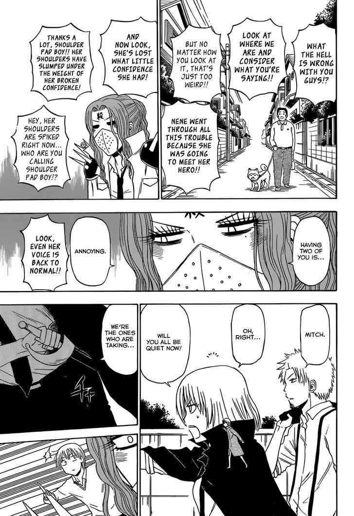 Page 16 of Chapter 222