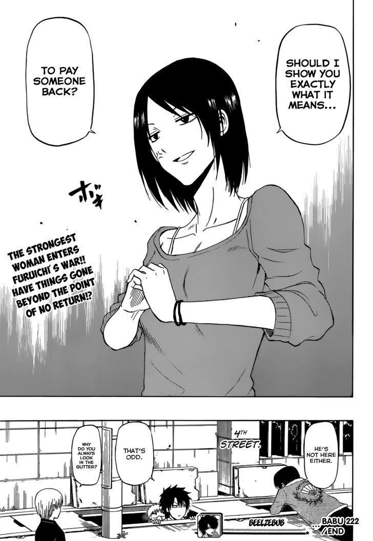 Page 20 of Chapter 222