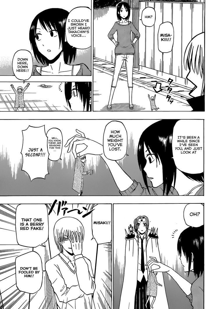 Page 10 of Chapter 223