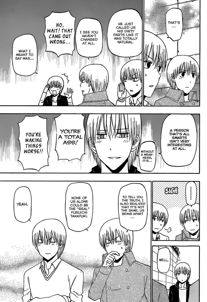 Page 16 of Chapter 223