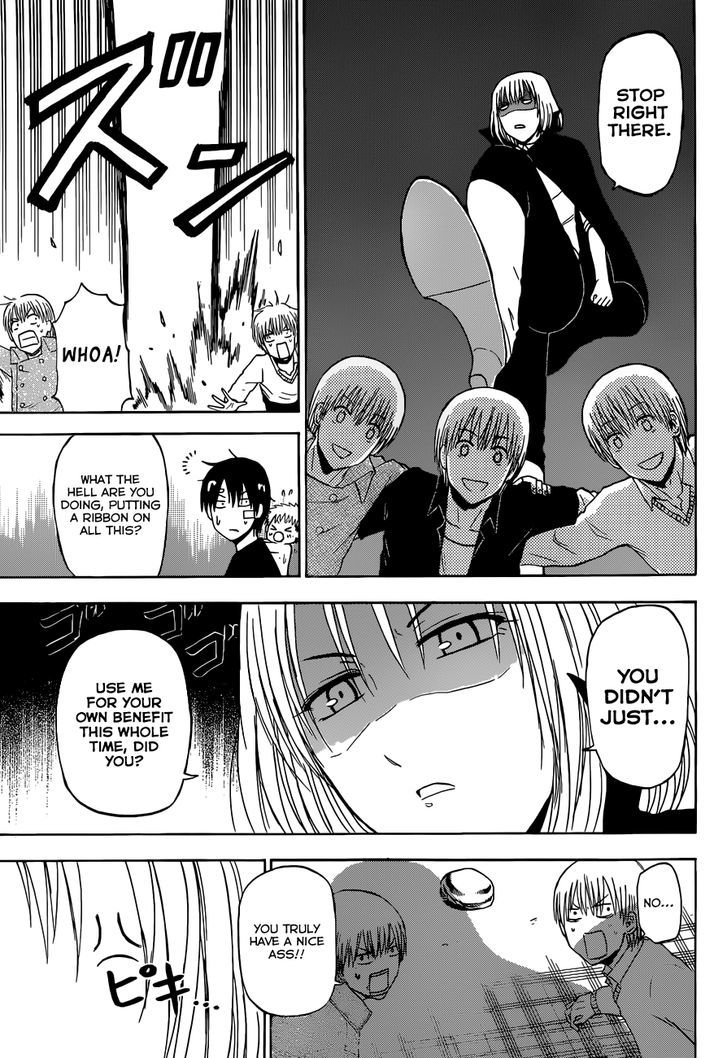 Page 18 of Chapter 223