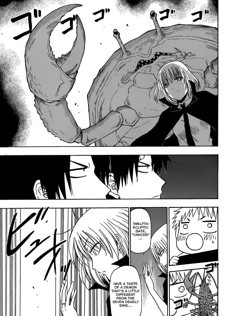 Page 8 of Chapter 224