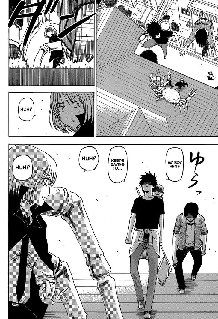 Page 9 of Chapter 224