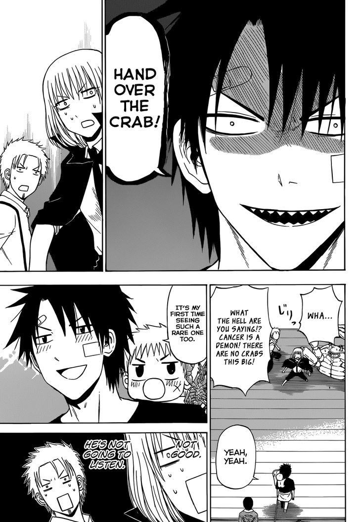 Page 10 of Chapter 224