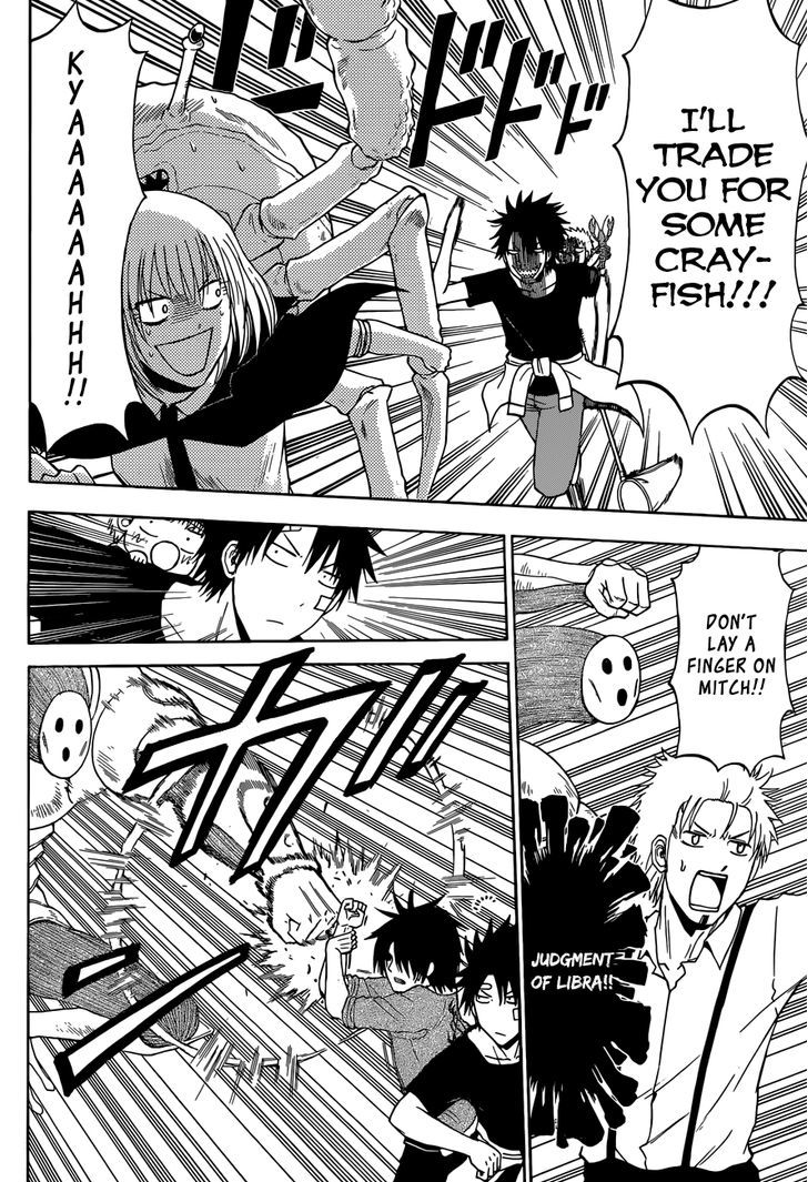 Page 11 of Chapter 224