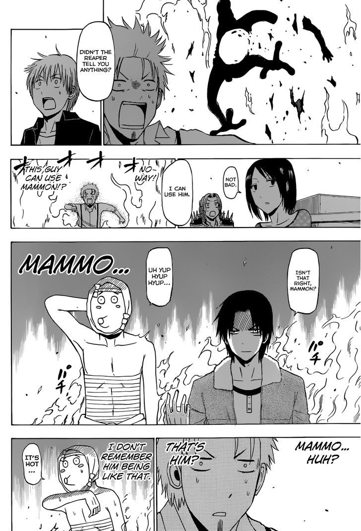 Page 15 of Chapter 224