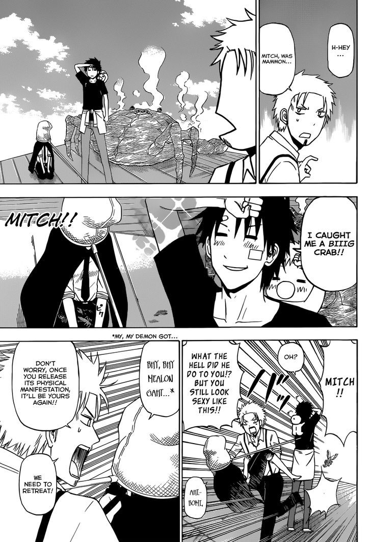 Page 16 of Chapter 224