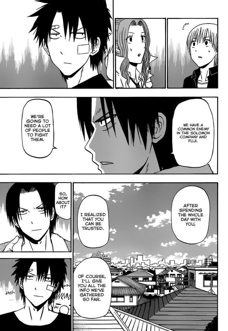 Page 18 of Chapter 224