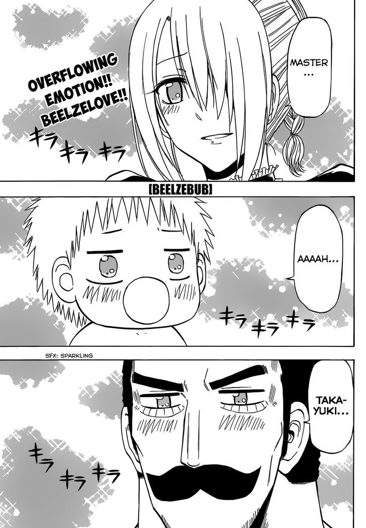 Page 2 of Chapter 225