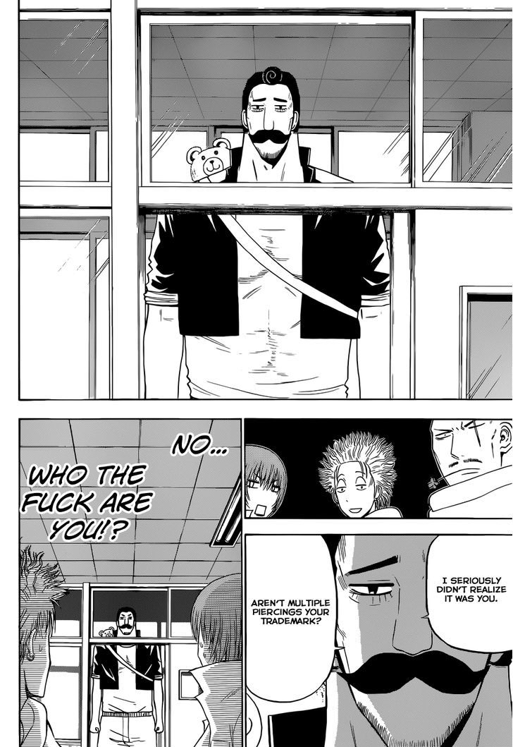 Page 11 of Chapter 225
