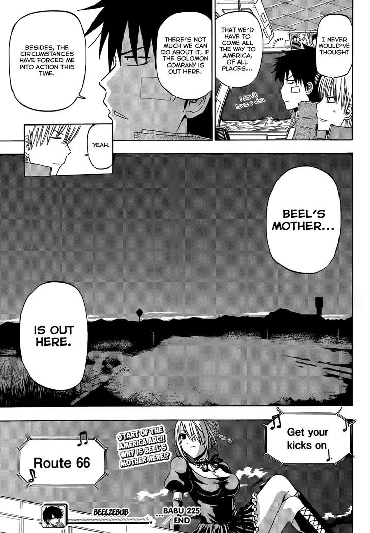 Page 19 of Chapter 225