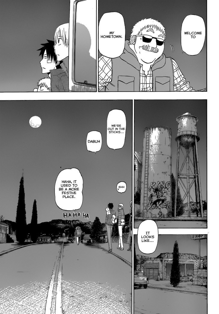 Page 4 of Chapter 227