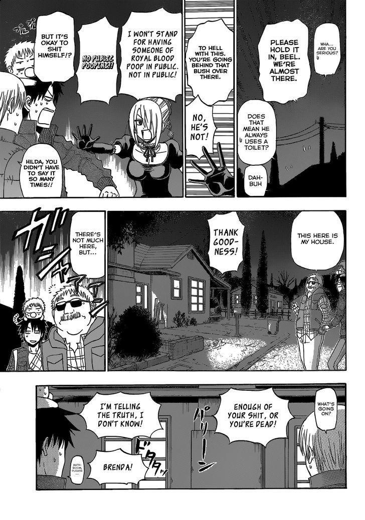 Page 6 of Chapter 227