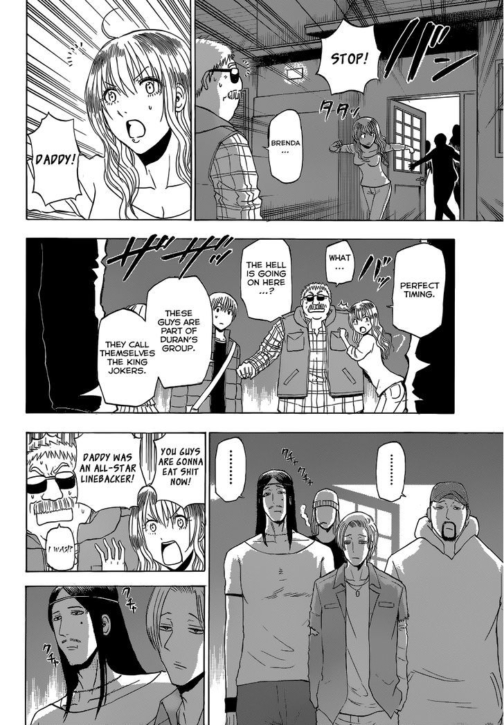 Page 7 of Chapter 227