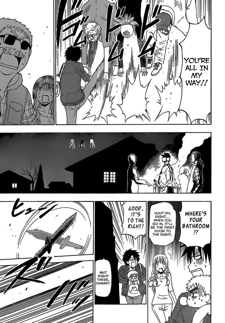 Page 10 of Chapter 227