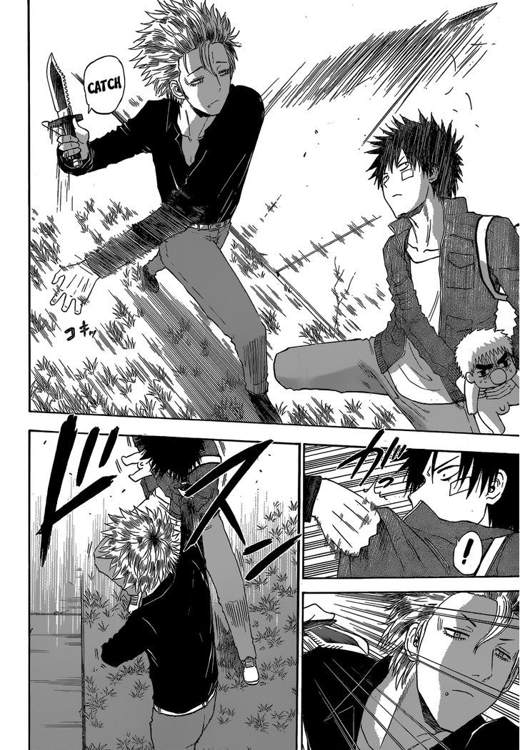 Page 11 of Chapter 227