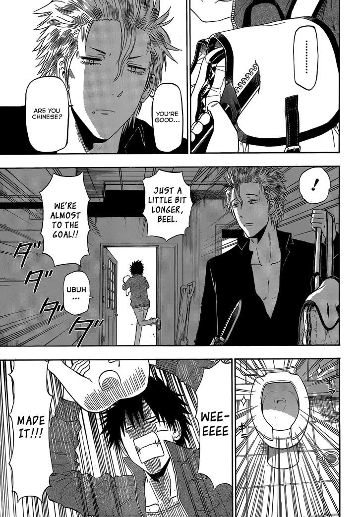 Page 12 of Chapter 227