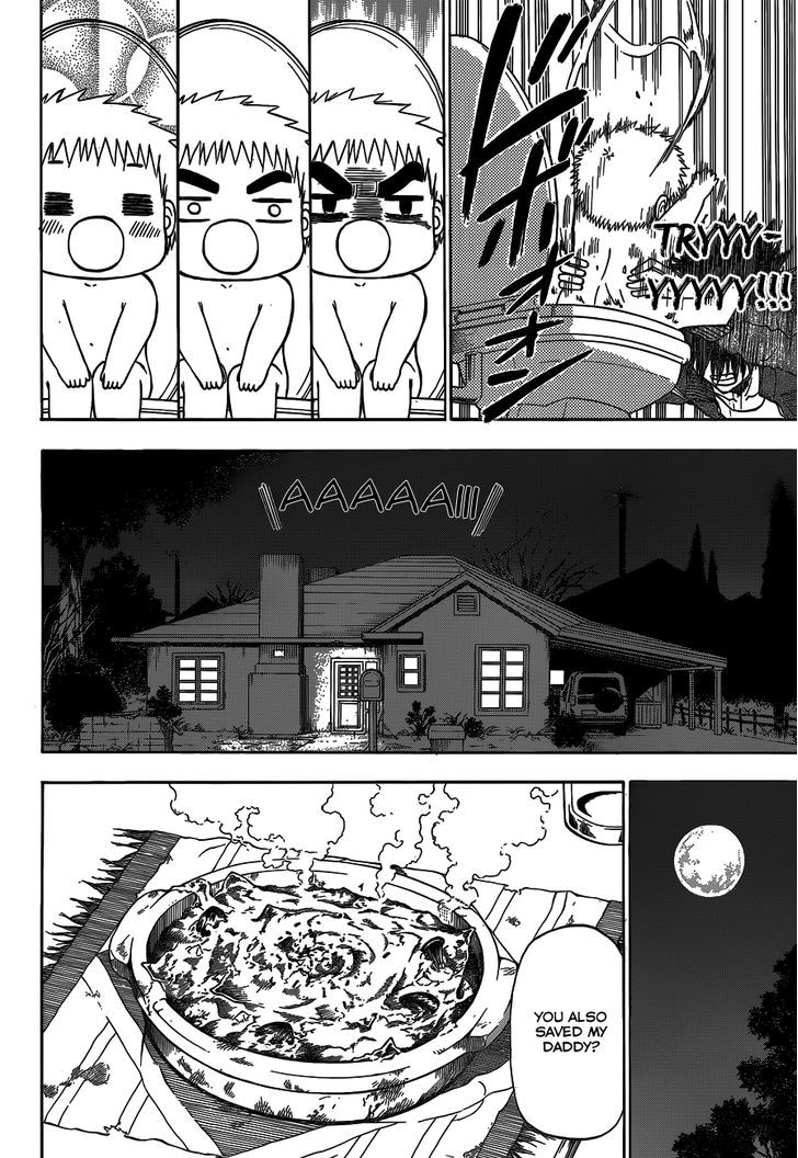 Page 13 of Chapter 227