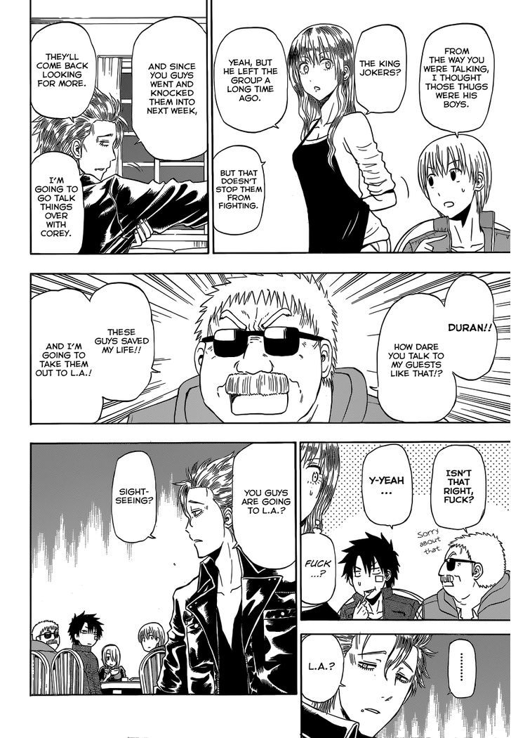 Page 15 of Chapter 227
