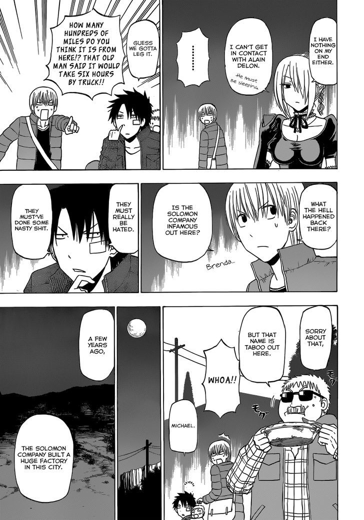 Page 18 of Chapter 227
