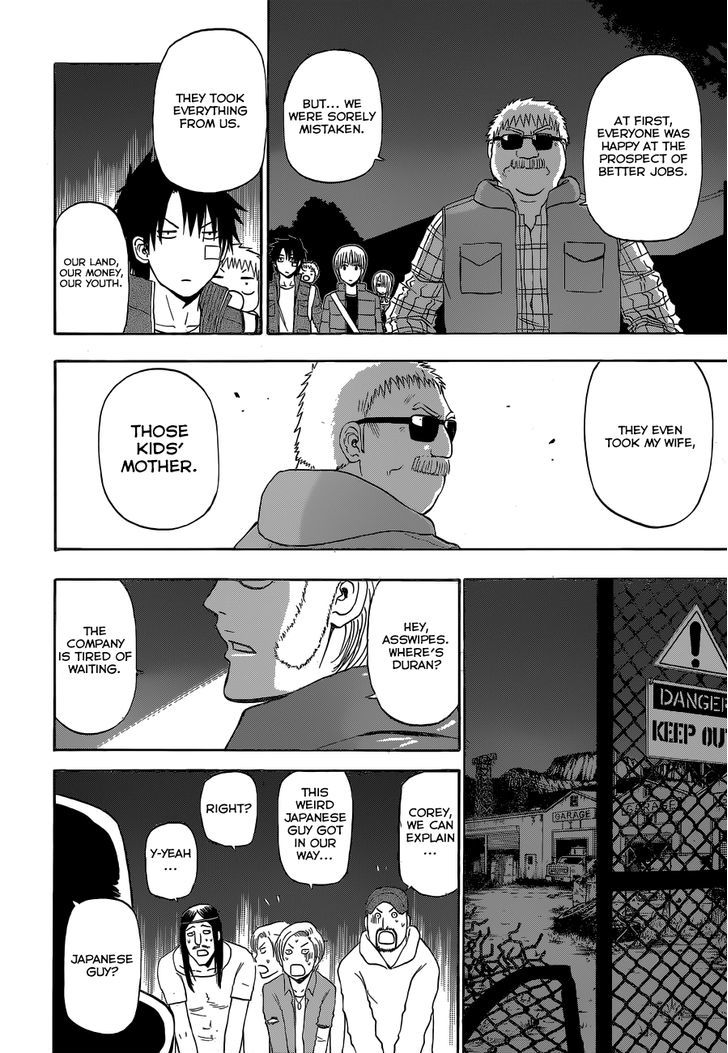 Page 19 of Chapter 227
