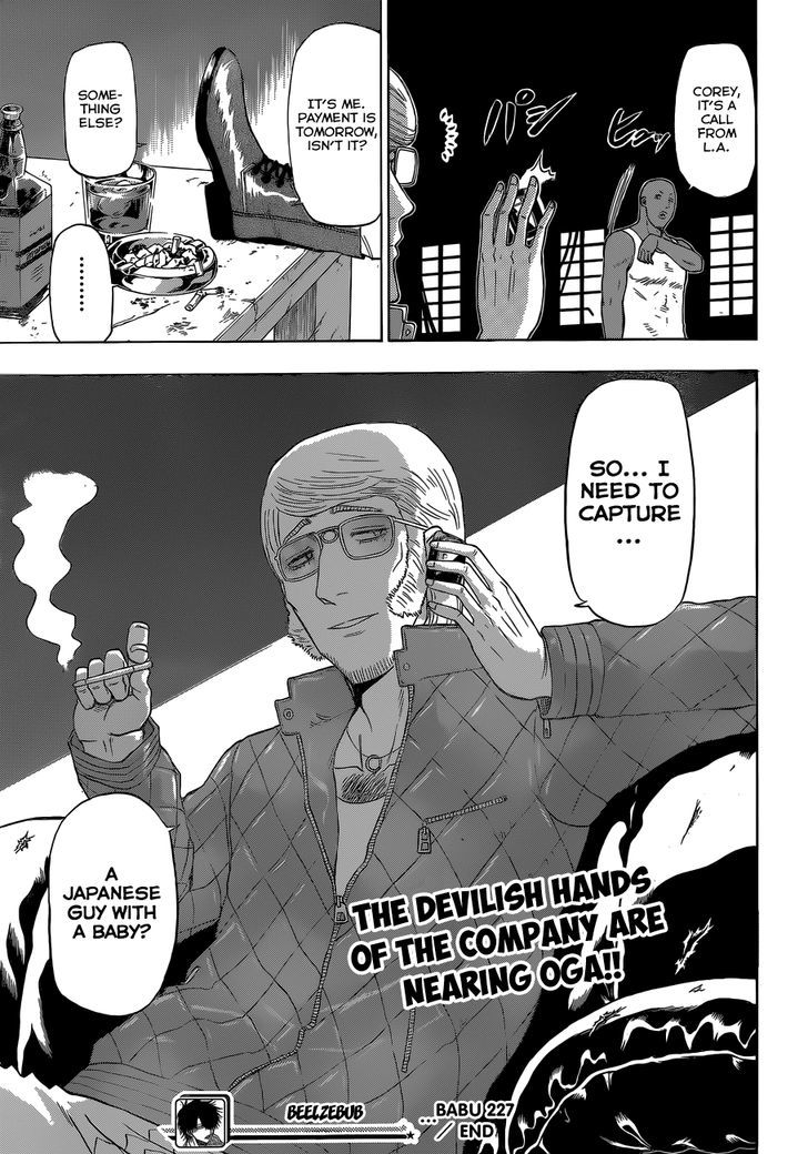 Page 20 of Chapter 227