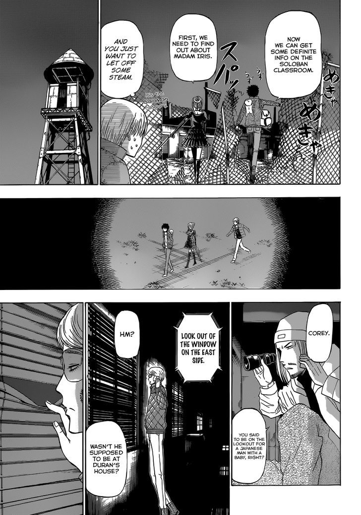 Page 6 of Chapter 228
